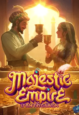 Majestic Empire